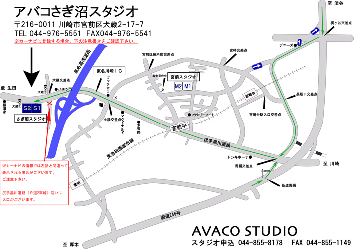 ブルーマップ 宮崎市4（南） 202312 | ZENRIN Store | ゼンリン